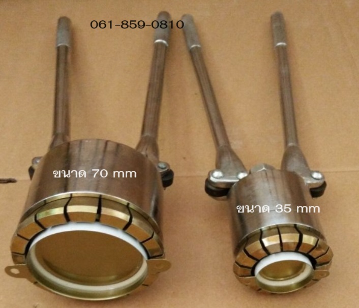 เครื่องหนีบฝาถังน้ำมัน ( Drum Cap Seal Criming Tool )